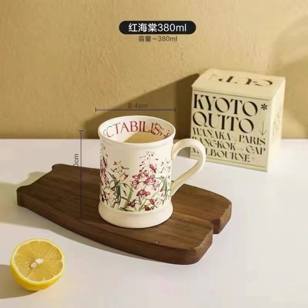Cốc sứ hoa văn retro khu vườn châu Âu 380ml - Thu Hải Đường
