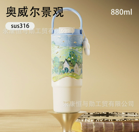 Bình giữ nhiệt Vangogh BL101 880ml - Auvers landscape