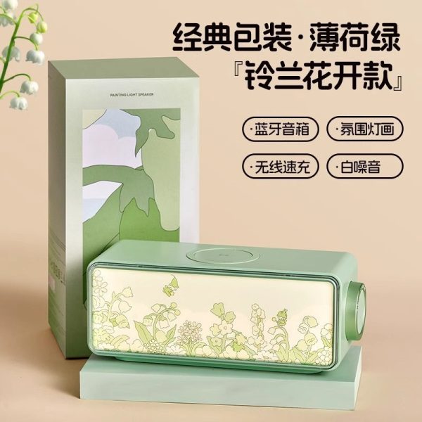 Đèn ngủ bluetooth sạc điện thoại không dây phong cảnh thiên nhiên BL132 - Xanh lá