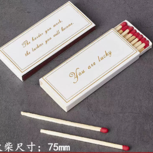 Hộp que diêm