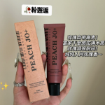 Kem Dưỡng Da Tay Nước Hoa Peach Jo K307 - Pink Encounter 50Ml