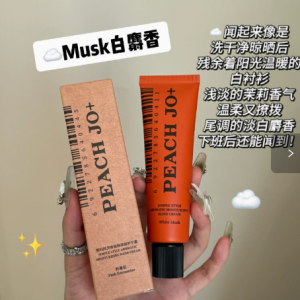 Kem Dưỡng Da Tay Nước Hoa Peach Jo K307 - White Musk 50Ml