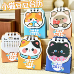 Mèo màu sắc