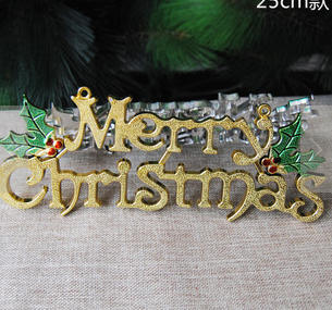 Biển chữ Merry Christmas cổ điển trang trí - 25cm - vàng