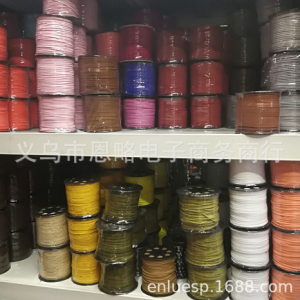 Dây nơ da lộn buộc quà nhiều màu (bán theo mét)