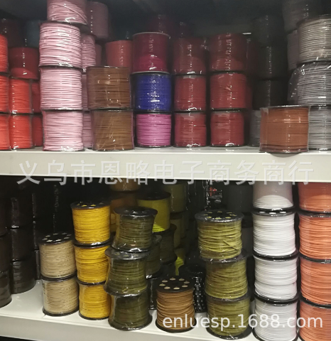 Dây nơ da lộn buộc quà nhiều màu (bán theo mét)