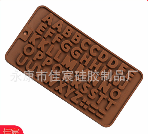 Khuôn socola silicon: donut, khối vuông, chữ, số - Chữ