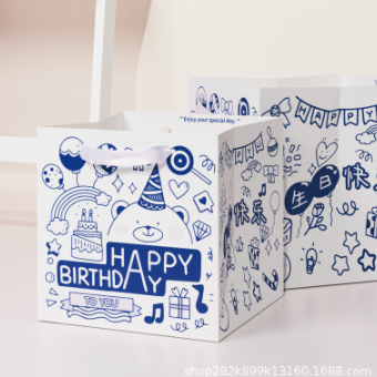 Túi giấy quà tặng đáy to hình hộp TU35 - Happy birthday, 28×28×28cm