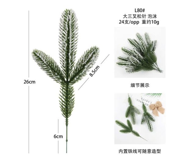 Cành thông trang trí Giáng sinh nhiều kiểu - Lá xanh - Phủ tuyết 3 nhánh 26cm