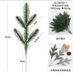Lá xanh - 5 nhánh 27cm