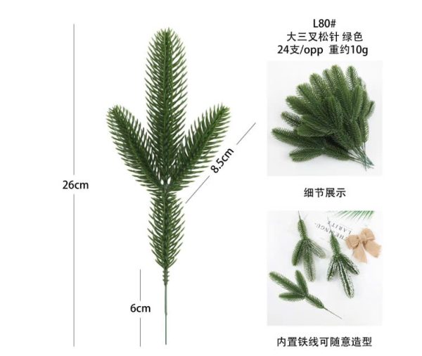 Cành thông trang trí Giáng sinh nhiều kiểu - Lá xanh - 3 nhánh 26cm
