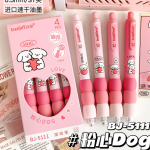 Bút gel đệm tay lớn 3 màu B131 - Hồng BJ-5111