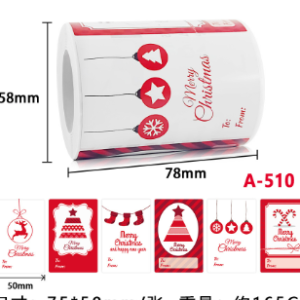Cuộn 250 decal Noel nền trắng đỏ From–To TE41