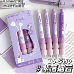 Bút gel đệm tay lớn 3 màu B131 - Tím BJ-5110