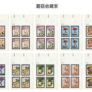 Sticker tem vintage cổ điển: 40 tem, 46 sticker kraft