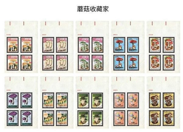 Sticker tem vintage cổ điển: 40 tem, 46 sticker kraft