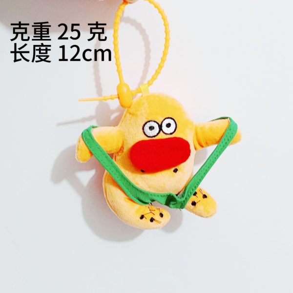 Móc khóa thú hài hước Hàn Quốc nhiều mẫu - Crazy - Vàng