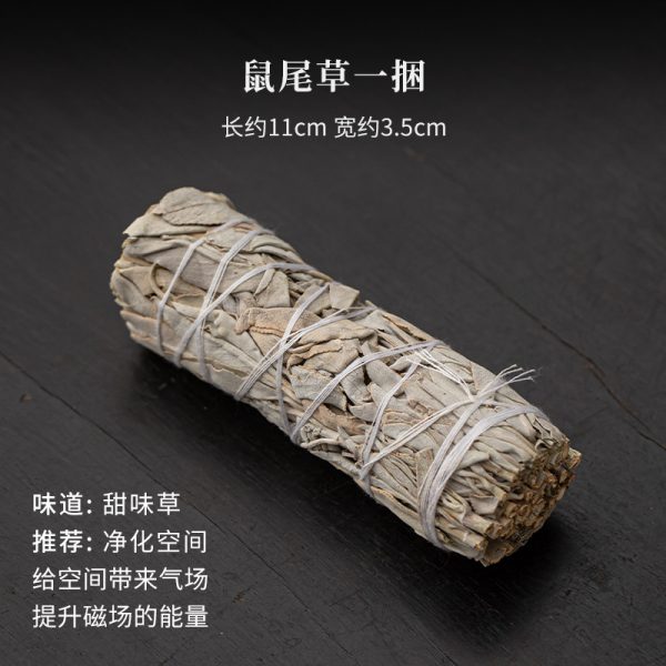 Khay đốt gỗ palo santo xô thơm xông nhà thanh tẩy năng lượng K314 - Một Bó Cây Xô Thơm