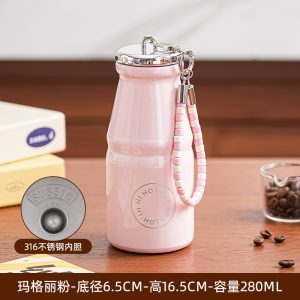 Cốc gốm giữ nhiệt BL238 - Hồng