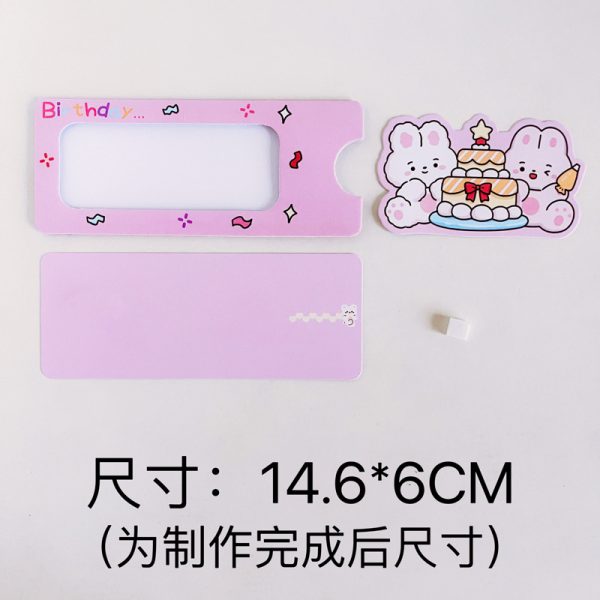 Thiệp kéo 3D đáng yêu K223 - Hồng bánh kem