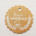 Best wishes
