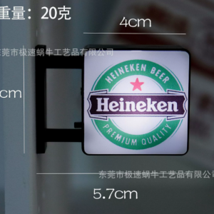 Bảng đèn LED nam châm K254