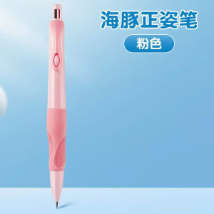 Bút chì bấm ngòi 2,0 kèm đầu gọt chì B193 - Hồng
