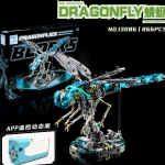 Chuồn chuồn 13086