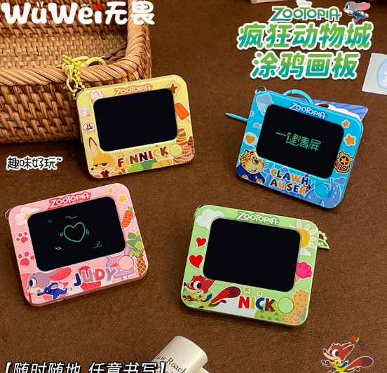 Móc khóa bảng từ tính BL66