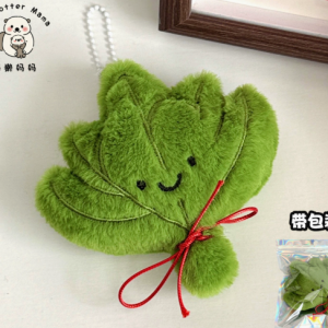 Móc khóa bông kawaii treo balo nhiều mẫu