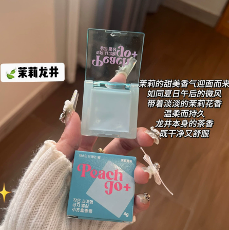 Nước hoa khô Hàn Quốc K308 - Xanh dương Jasmine