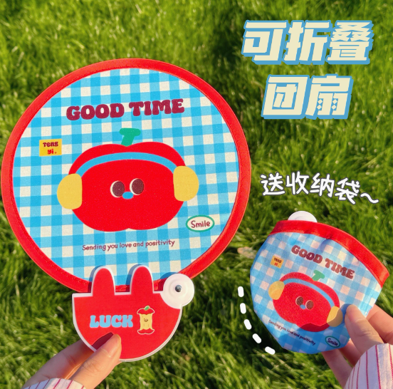 Quạt gấp gọn Hàn Quốc Q08