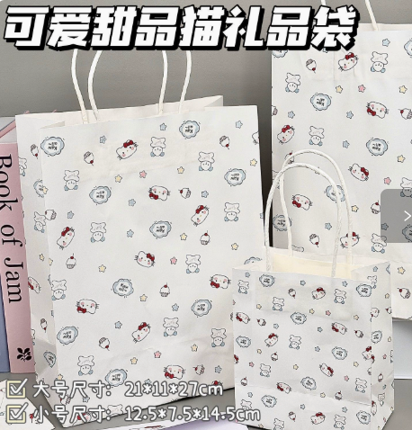 Túi giấy quà hoạt hình dễ thương nhiều mẫu - Kitty tráng miệng TU80 - S 12,5×7,5×14,5cm