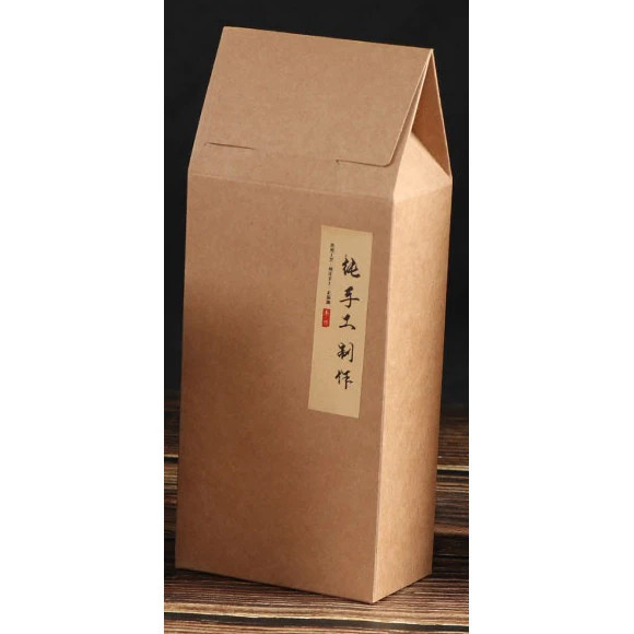 Hộp kraft có quai xách vintage H56 - M 13×8×12,5cm