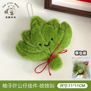 Móc khoá bông hình lá bưởi may mắn BL75