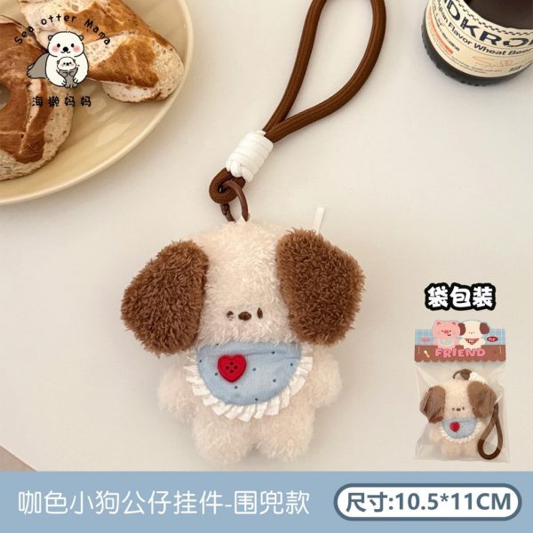 Móc khóa bông kawaii treo balo nhiều mẫu - Thú cưng BL74 - Cún tim đỏ