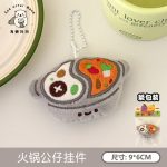 Trà sữa, lẩu BL73 - Nồi lẩu