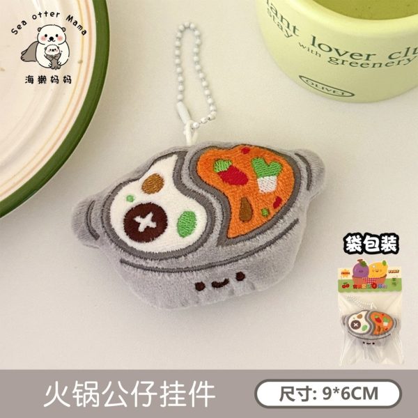 Móc khóa bông kawaii treo balo nhiều mẫu - Trà sữa, lẩu BL73 - Nồi lẩu