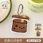 Trà sữa, lẩu BL73 - Trà sữa