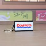 Costco