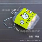 Khay trứng K255 - Vàng