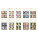 40 tem cổ điển - Cây nấm