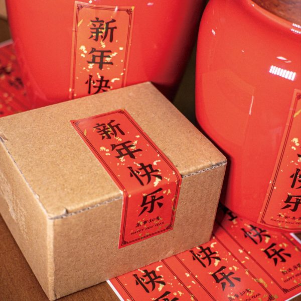 Tem chữ Hán Tết: Năm mới vui vẻ, Vạn sự như ý TE66–TE67