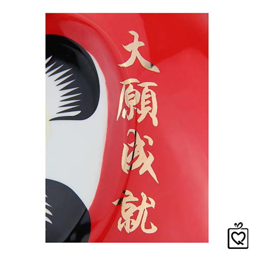 Búp bê may mắn Nhật Bản Daruma -18cm - 25cm