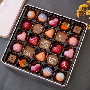 Socola Valentine Sweet love Tình yêu ngọt ngào Hộp thiếc 25 viên SO25 - Thiếc